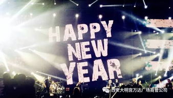 热血燃烧粤语：探索粤语音乐的激情与力量，激励无数年轻人的心灵之旅