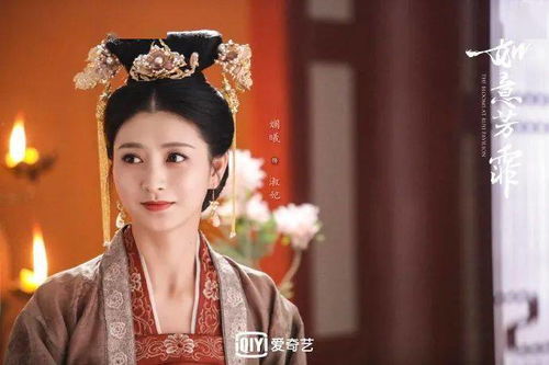 (如意芳霏的女演员)《如意芳霏》演员表大公开,你知道哪些明星加盟这部剧吗? (如意芳霏的女演员)《如意芳霏》演员表大公开,你知道哪些明星加盟这部剧吗?