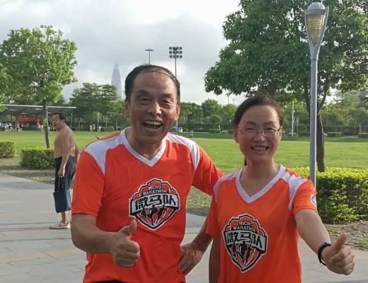 爷爷奶奶向前冲:勇往直前,笑对人生,永保年轻活力,享受美好时光! 爷爷奶奶向前冲:勇往直前,笑对人生,永保年轻活力,享受美好时光!