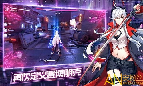 (雏蜂深渊天使伙伴阵容推荐)雏蜂深渊天使将何时正式上线？揭开玩家期待已久的神秘面纱