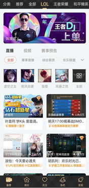 探索哈乐贴吧：分享快乐、交流激情，畅享无限乐趣与创意分享！