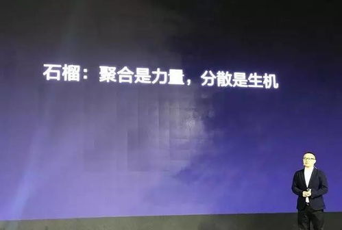 用"筑梦颂 安卓"为标题，拓展为"筑梦颂 安卓：用科技雕琢梦想，开启新世界的大门"。