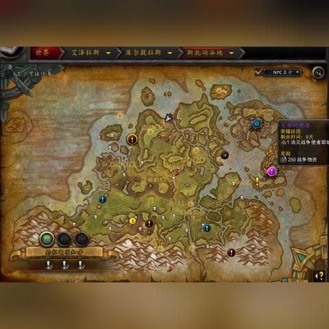 (代号风暴使者的是什么电影)代号风暴：意识深处的秘密启示，引爆心灵潜能的力量