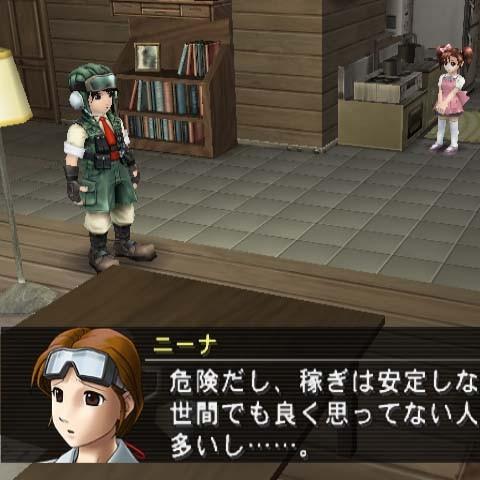 重装机兵PC重制版:重温经典,探索全新内容与游戏玩法的精彩之旅 重装机兵PC重制版:重温经典,探索全新内容与游戏玩法的精彩之旅