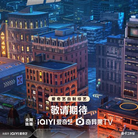 (银翼计划介绍)银翼计划2024最新消息揭秘：科技巨头合作探索未来发展方向