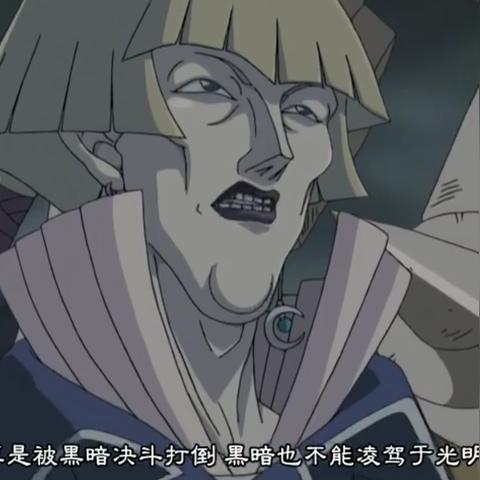 (代号gx)代号G:揭开隐藏在黑暗中的神秘组织与秘密实验的真相 (代号gx)代号G:揭开隐藏在黑暗中的神秘组织与秘密实验的真相