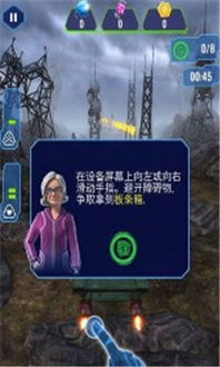 雷鸟特攻队全员出击游戏:全新战略战斗体验,带你领略刺激的冒险之旅 雷鸟特攻队全员出击游戏:全新战略战斗体验,带你领略刺激的冒险之旅