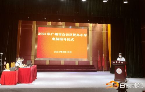 (偿愿人第一章)从偿愿人到结局如何？探寻故事背后的秘密和意义