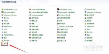 (电脑复制粘贴快捷键怎么按)如何使用电脑复制粘贴快捷键Ctrl+A：一键全选操作让工作更高效