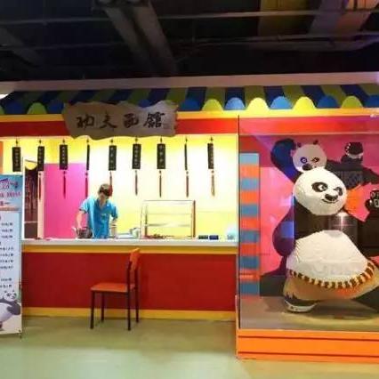 (熊猫面条)熊猫面馆怎么下架了？探寻背后的原因和故事，为何突然消失？