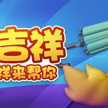 捕鱼达人全攻略：高手分享实用技巧与精彩视频，助你轻松赢得高分