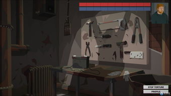 在灾变前夜，警察局内隐藏的密码揭示了未来的命运与生存的希望