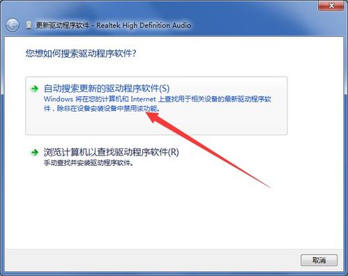 当你的电脑没有声音时，该如何一键修复？详细步骤教你轻松解决音频问题。