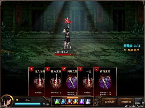 (无限魔素)探秘魔武无限:无限灵石的神秘力量究竟是什么? (无限魔素)探秘魔武无限:无限灵石的神秘力量究竟是什么?