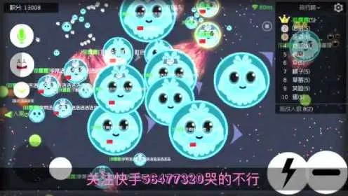 (老板球球视频)林老板指派的任务：探寻球球射击大作战的秘密