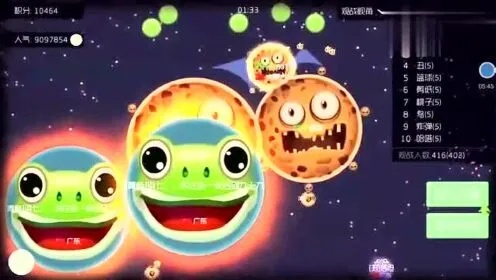 (老板球球视频)林老板指派的任务:探寻球球射击大作战的秘密 (老板球球视频)林老板指派的任务:探寻球球射击大作战的秘密