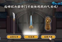 (神逆手游视频)逆神手游骗局揭秘:暗藏危险,如何识破骗局并保护自己? (神逆手游视频)逆神手游骗局揭秘:暗藏危险,如何识破骗局并保护自己?