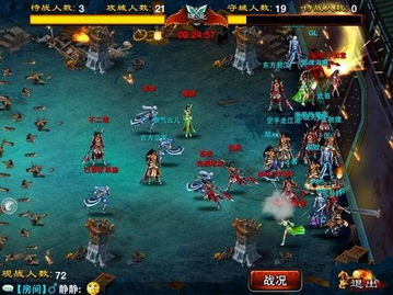 (攻城天下手游攻略)攻城天下攻略：揭秘玩转游戏世界的绝佳策略和秘诀