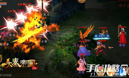 (大秦帝国英雄使用什么技能比较好)大秦帝国英雄有哪些技能适合使用？如何选择最佳技能组合？