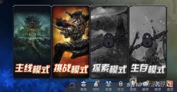 (黎明之剑与异常)剑与黎明手游:探索神秘大陆,解锁无尽冒险与挑战的奇幻世界 (黎明之剑与异常)剑与黎明手游:探索神秘大陆,解锁无尽冒险与挑战的奇幻世界