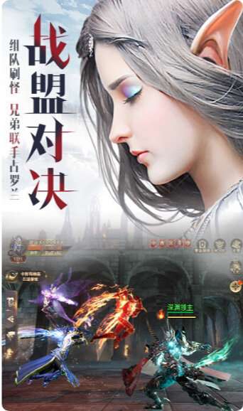 (黎明之剑与异常)剑与黎明手游:探索神秘大陆,解锁无尽冒险与挑战的奇幻世界 (黎明之剑与异常)剑与黎明手游:探索神秘大陆,解锁无尽冒险与挑战的奇幻世界