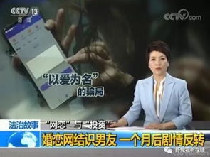 揭秘隐藏真探最新消息：最新调查揭露深度秘闻并震惊全球舆论界