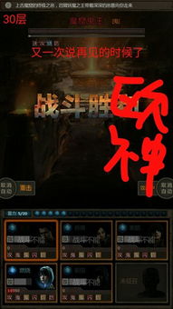 (代号生机测试服视频)探秘代号长生手游攻略：精彩解析、实用技巧让你游刃有余！