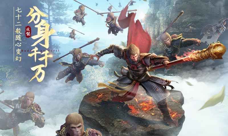 (重生神话:绝世仙王再世,逆天妖王再现世界风云免费阅读)重生神话：绝世仙王再世，逆天妖王再现世界风云