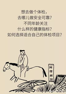 (沧海一粟与微不足道的区别)沧海一粟，微不足道的为何自以为重要？