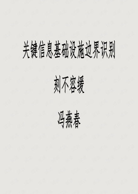 (沧海一粟与微不足道的区别)沧海一粟，微不足道的为何自以为重要？