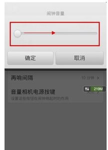 (怎么选择闹铃的铃声)如何选择适合自己的闹铃声闹铃？五大技巧助你起床不再烦恼