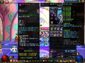 (异界庄园类小说)异界庄园游戏攻略：从新手入门到高手进阶的全方位指南