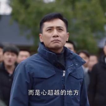 (危机时刻最能看出人的胆识,勇者首当其冲)在危机中挺身而出：勇者如何拯救被困女神，重燃希望之光