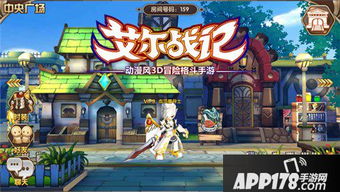 (魔法战记)揭秘《魔法师战纪》中的人物介绍及其故事背景详解