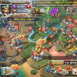 (王国纪元英雄搭配攻略详解 组建最强战队)王国纪元英雄最佳阵容:打造无敌阵容,征战王国纪元! (王国纪元英雄搭配攻略详解 组建最强战队)王国纪元英雄最佳阵容:打造无敌阵容,征战王国纪元!