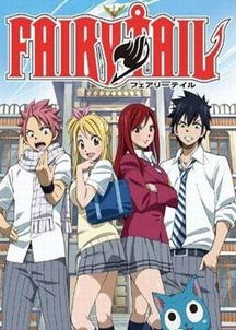 深入探索《妖精的尾巴》：百度百科全面解读这部经典动漫的角色、剧情与影响力