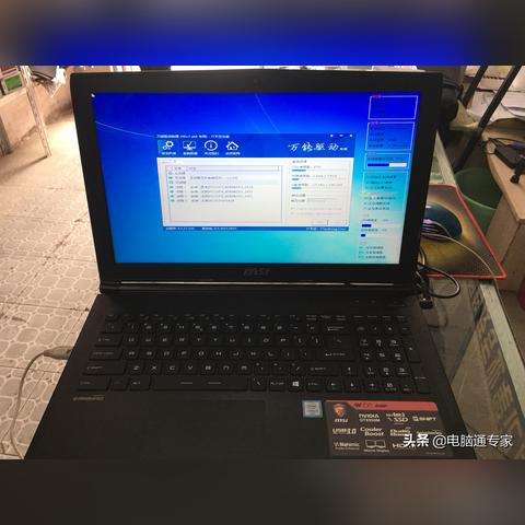 深度探索电脑维修技术网站：全面解读电脑维修技术及常见问题解决方案