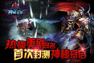 (暗影英雄有哪些)探秘暗影英雄团：神秘力量的秘密与挑战