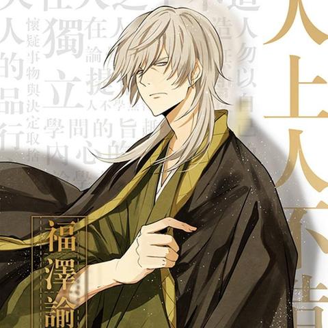 (武功大师视频)在武道界独步巨擘：探寻传奇功夫大师的传奇故事