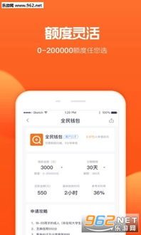 (猴哥去哪了)猴哥去哪儿APP如何进行更新步骤详解，轻松获取最新功能与体验