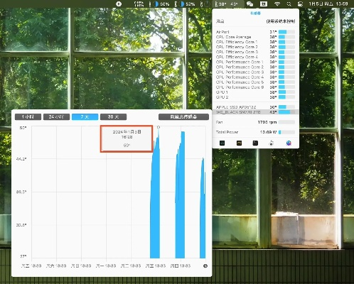 使用迅雷图片压缩技术，让您的图片轻松压缩并节省大量存储空间