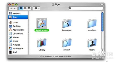 (苹果电脑软件安装方法)详细教程：苹果电脑软件安装的步骤与注意事项