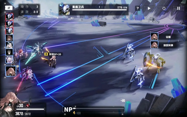 交错战线:探索不同服的玩法与特色,揭秘各服的独特体验与乐趣 交错战线:探索不同服的玩法与特色,揭秘各服的独特体验与乐趣