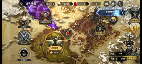 探索宝石骑士塔里克：勇敢冒险者如何在这个神秘世界中获得力量与荣耀