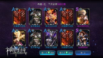 探索宝石骑士塔里克:勇敢冒险者如何在这个神秘世界中获得力量与荣耀 探索宝石骑士塔里克:勇敢冒险者如何在这个神秘世界中获得力量与荣耀