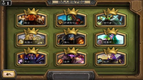 探索宝石骑士塔里克:勇敢冒险者如何在这个神秘世界中获得力量与荣耀 探索宝石骑士塔里克:勇敢冒险者如何在这个神秘世界中获得力量与荣耀