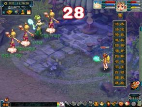 全面解析剧情梦幻西游攻略：从任务选择到角色培养的全方位指南