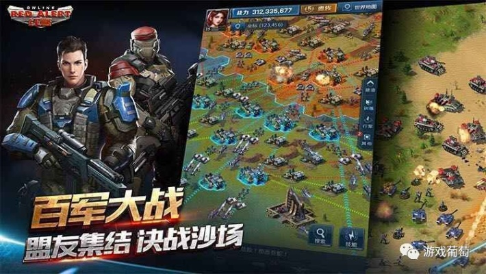 (最强战兵游戏兑换码大全2021)最强战兵账号交易：打造无敌装备，实现游戏统治地位