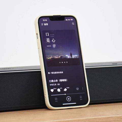 (电脑播放源怎么调)如何在电脑播放器中进行设置以优化观看体验和调整播放选项？