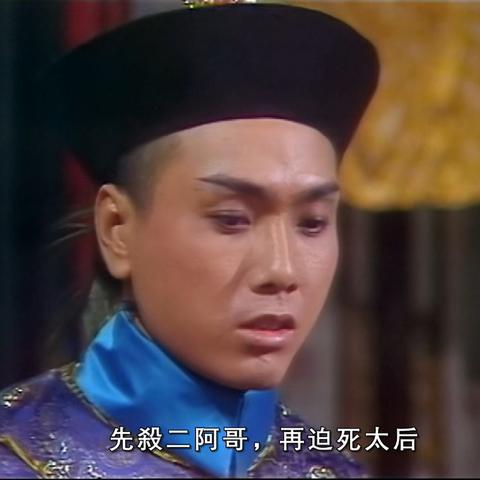 (江湖群英传电视版官网)江湖群英传电视上精彩呈现,游戏版本又是否同样精彩可期? (江湖群英传电视版官网)江湖群英传电视上精彩呈现,游戏版本又是否同样精彩可期?